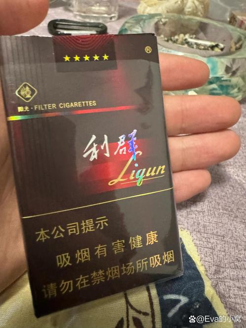 黑利群算高端香烟吗(黑利群算高端香烟吗还是低档)