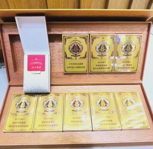 5到10元上游香烟批发(上游烟标价格)