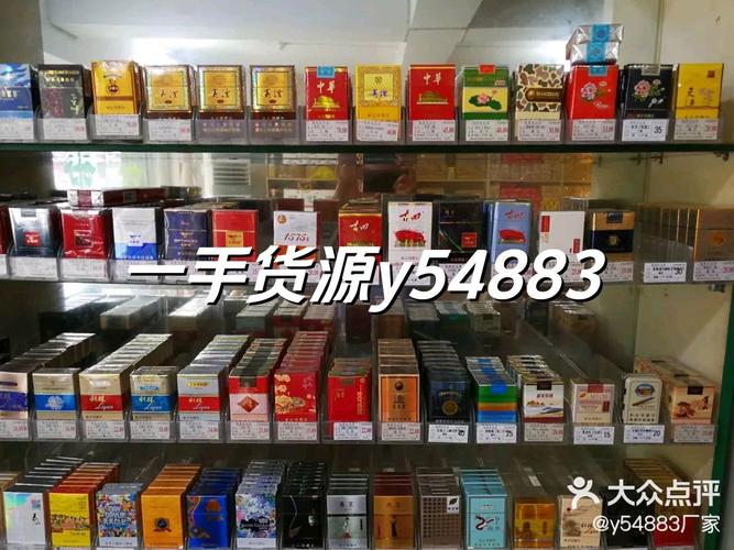 南昌云霄香烟批发在哪里(云霄香烟批发市场)