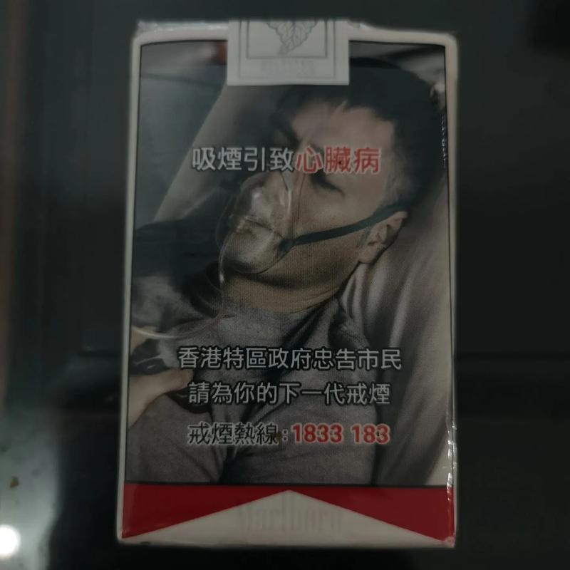 香港进口香烟关税解析，影响与应对策略